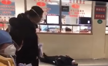 很多人染病求診不得在等候中途倒下。