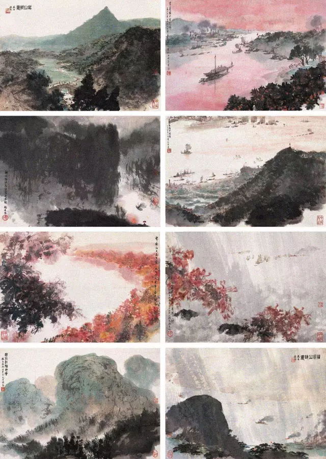 傅抱石的《毛主席诗意册》