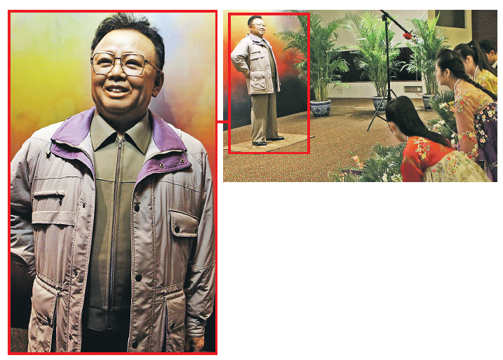 中國偉人蠟像館在「向朝鮮人民贈送金正日同志蠟像活動」上展出並向朝鮮代表團贈送已故朝鮮領袖金正日的蠟像