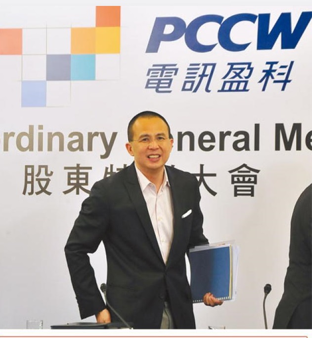 ■李澤楷(上圖)任主席的電訊盈科被指向美國政府提供客戶資料,並於01年簽署合約