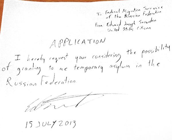 斯諾登向俄羅斯申請臨時庇護的親筆信。