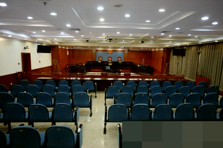 濟南市中級人民法院第五審判庭