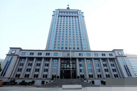 濟南市中級人民法院