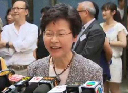 政務司長林鄭月娥