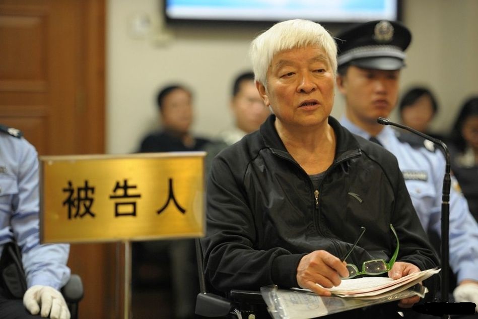 吉林省原副省長田學仁