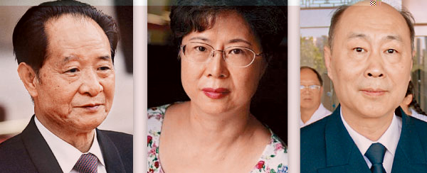 已故前中共前總書記胡耀邦(左)的女兒李恒(中)曾捲入葛蘭素史克賄賂風波,而女婿(右)劉曉江現為海軍政委。