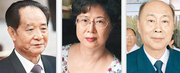 已故前中共前總書記胡耀邦(左)的女兒李恒(中)曾捲入葛蘭素史克賄賂風波,而女婿(右)劉曉江現為海軍政委。