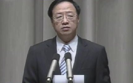 台灣行政院長江宜樺上午召開記者會。(