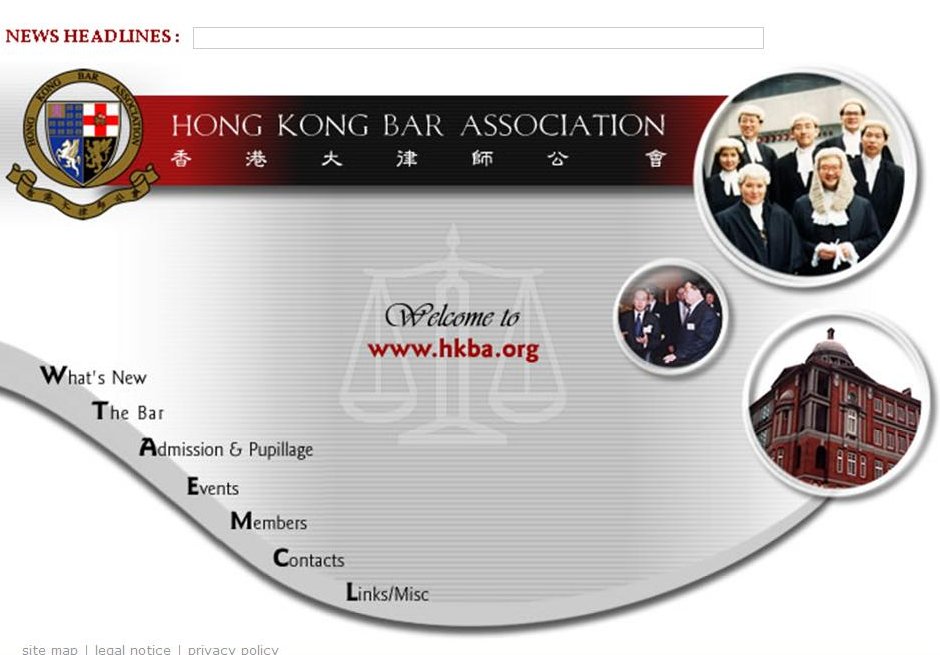 大律師公會提出政改意見書。(大律師公會網站)