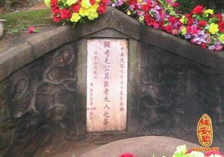 毛澤東祖墳所在地——虎歇坪