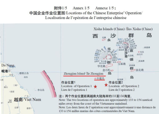 中國企業作業位置圖