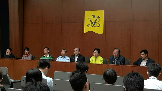 newspaper20140812pandem08.jpg