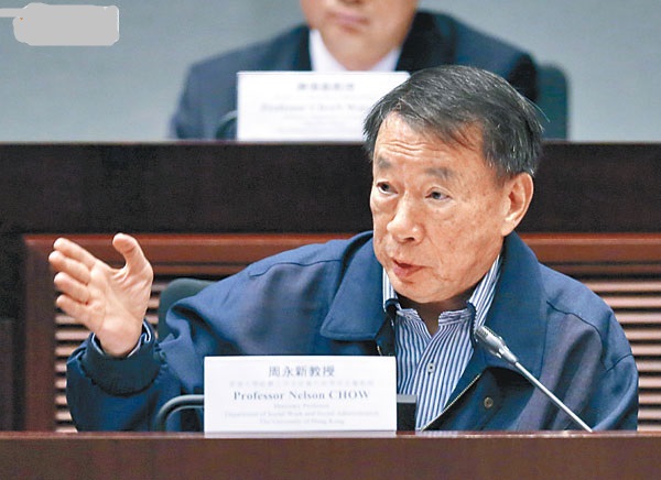 周永新認為目前死結難解,在於大眾不肯付出。