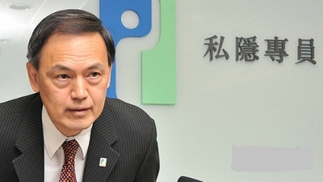 蔣任宏呼籲打算舉報者要了解舉報的目的、大聯盟設立熱線的目的。