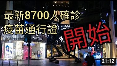 2022-02-24_10h31_23.jpg