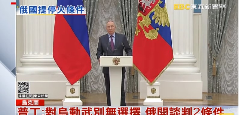 2022-02-25_17h14_15.jpg