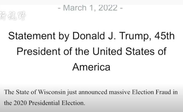 2022-03-03_12h13_14.jpg