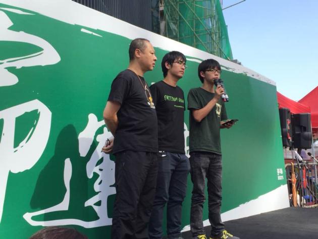 學聯和學民思潮呼籲市民今晚到金鐘參與晚會。