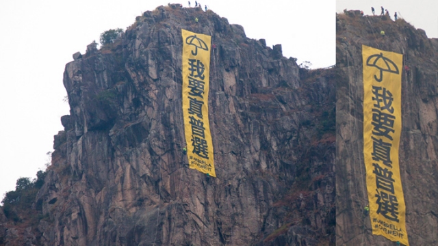 1414044871_3a86.jpg