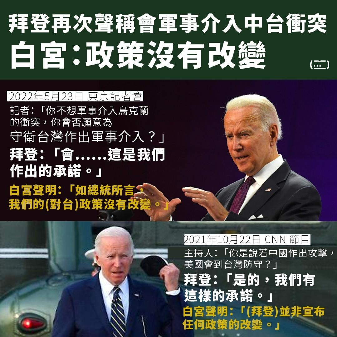 281359927_168942148872794_7728561258324917077_n.jpg