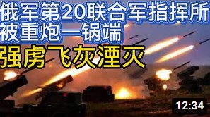 2022-06-20_09h25_14.jpg