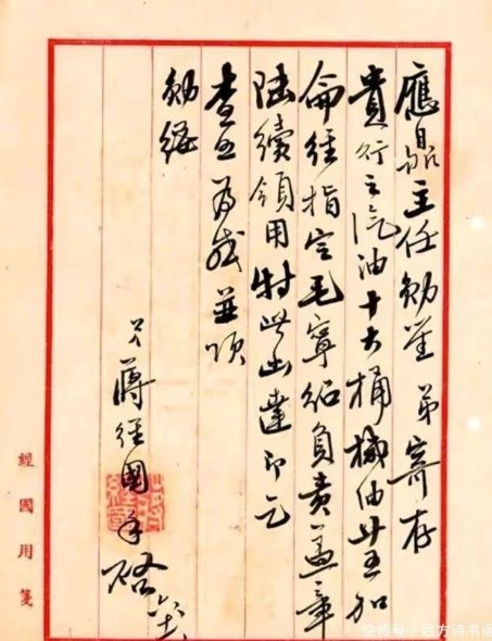 2022-07-05_12h52_51.jpg