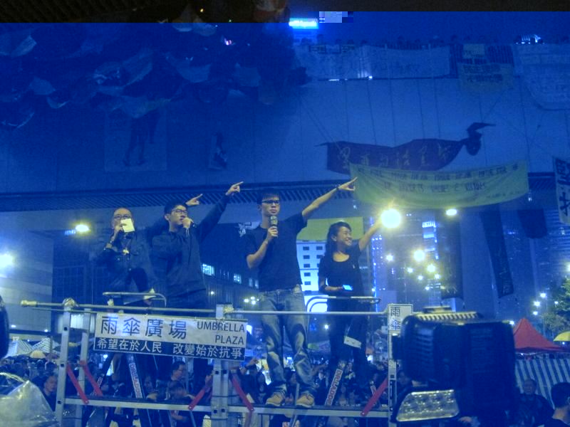 學聯宣佈將行動升級包圍政府總部