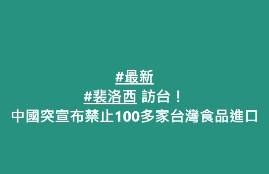 2022-08-02_11h55_14.jpg