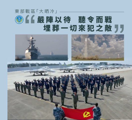 2022-08-03_11h22_40.jpg