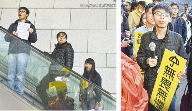 學民思潮成員黎汶洛(左圖左起)、林淳軒、周庭及召集人黃之鋒(右圖)昨先後到灣仔警察總部「預約被捕」,4人合共被控13條罪名,全部即日「踢保」獲無條件釋放。