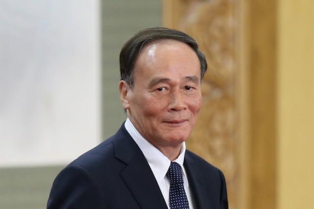 王岐山