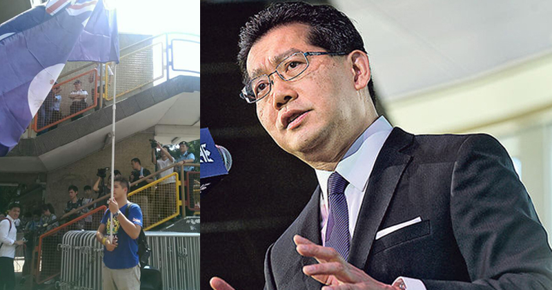 有本土組織及網民今午發起「光復上水」示威行動,在場有人揮舞港英旗。商務及經濟發展局長蘇錦樑批評發起行動的人「極之不負責(任)」。