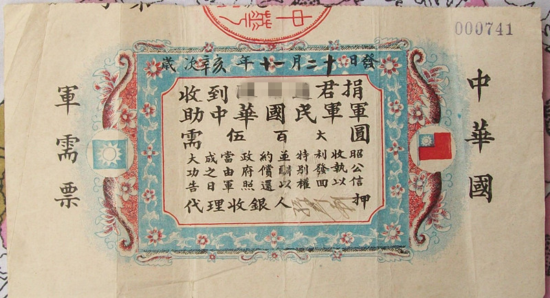 100_1876_副本fff.jpg