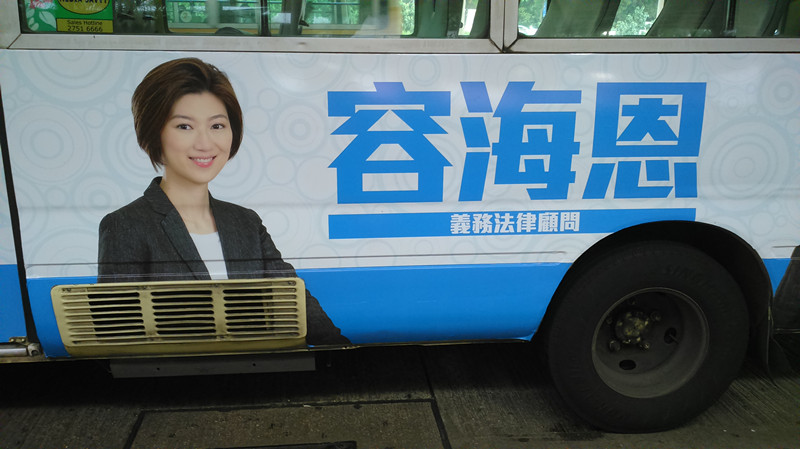 DSC_0116_副本.jpg