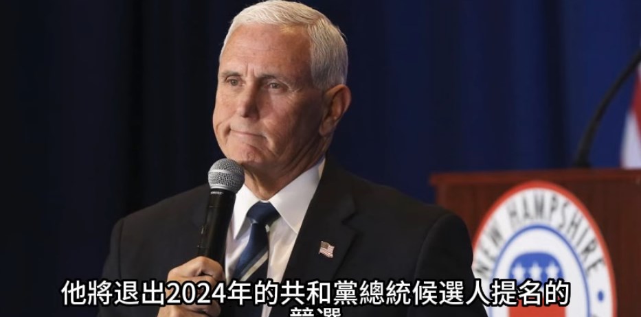 2023-10-30_14h10_03.jpg