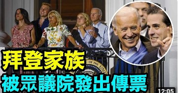 2023-11-09_12h38_41.jpg