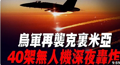 2023-11-13_21h56_28.jpg