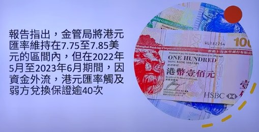 2023-11-17_20h11_23.jpg