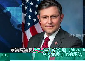 2023-11-19_12h36_44.jpg