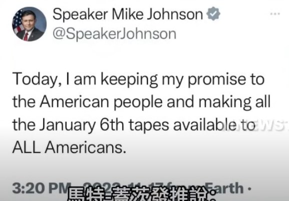 2023-11-19_12h46_03.jpg