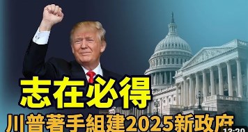 2023-11-24_15h56_22.jpg