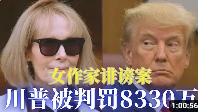 2024-01-29_20h36_01.jpg