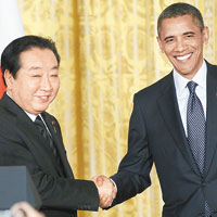 美日同意強化防衞合作,加強沖繩和西南諸島等警戒監視<br />奧巴馬(右)與日本首相野田佳彥會後握手致意。