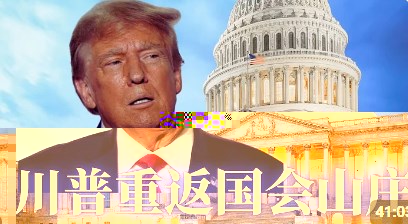 2024-06-13_08h38_11.jpg