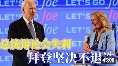 2024-07-01_10h35_41.jpg