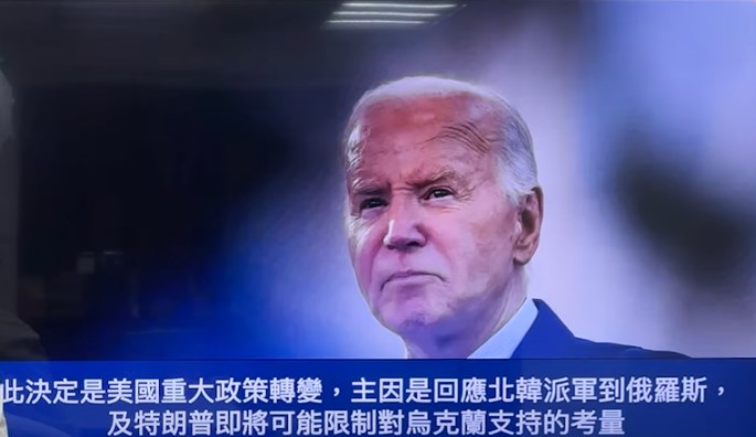 193.jpg