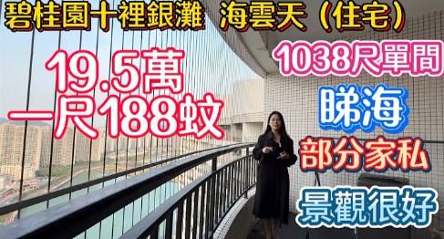 110.jpg