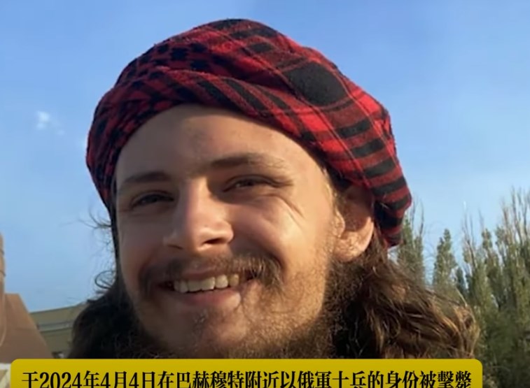 2025-04-29_10h13_42.jpg