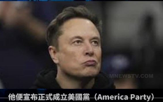 2025-07-06_10h13_06.jpg