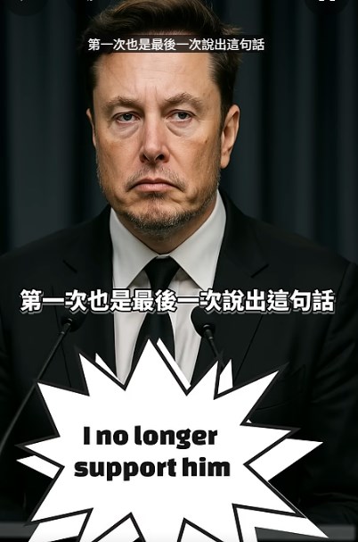 2025-07-10_08h24_53.jpg